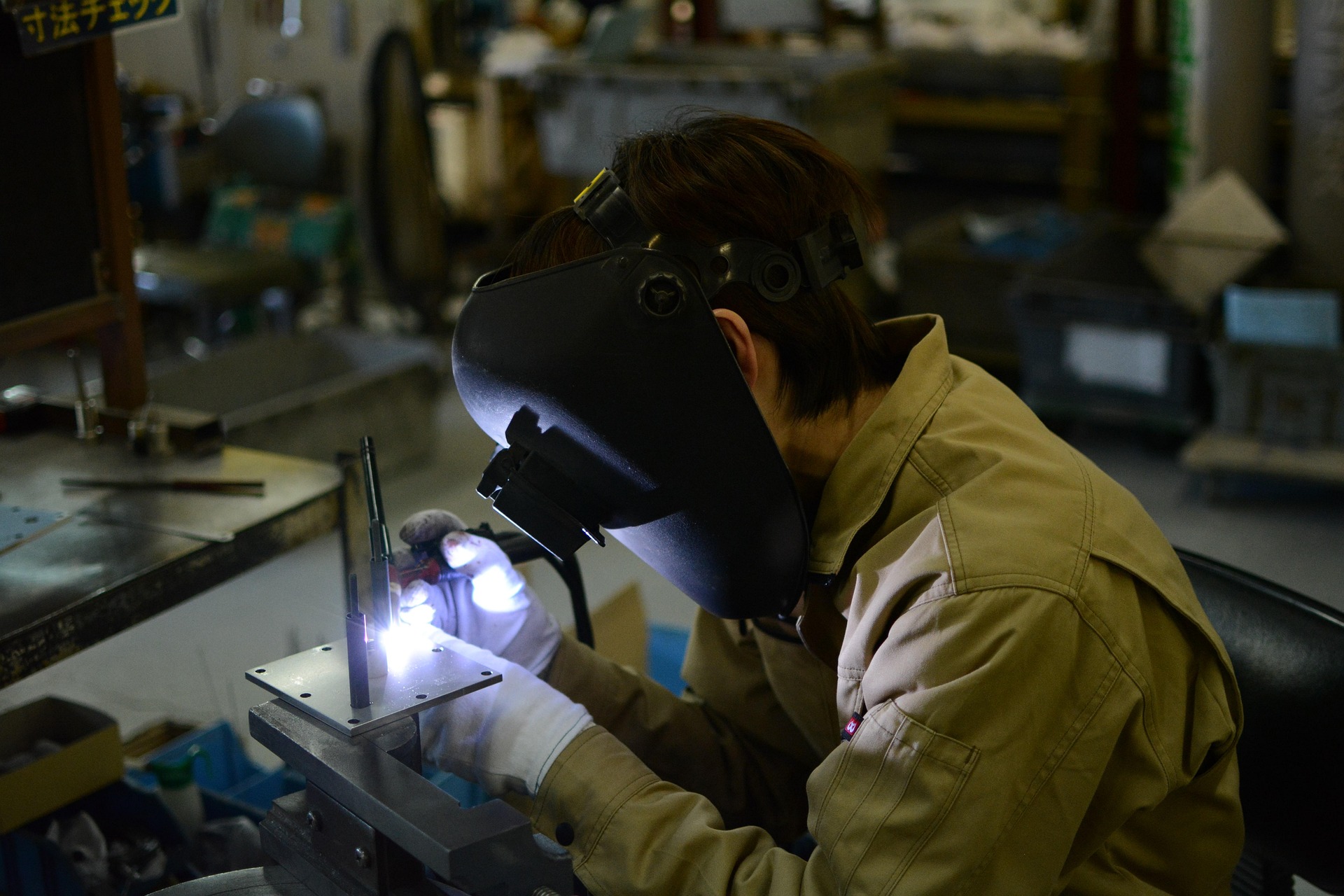 gumigasuki small factory 645614 1920